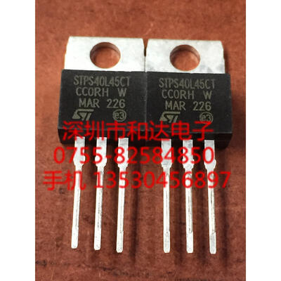 

STPS40L45CT TO-220