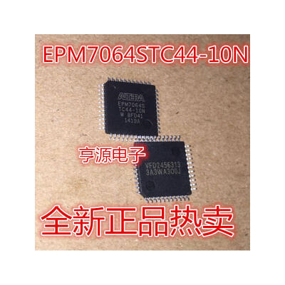 

EPM7064 EPM7064STC44 EPM7064STC44-10N TQFP44