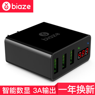 

BIAZE 3C сертификация три USB зарядное устройство мобильного телефона таблетки зарядка штекер M11 черный с цифровой поддержкой дисплея для Apple / Samsung / проса / Huawei / OPPO / виво