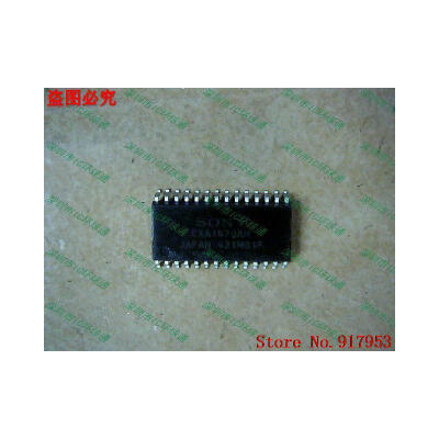 

Free shipping 10PCS 100% NEW CXA1470AM