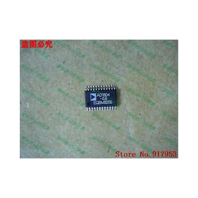 

Free shipping 10PCS AD1804-0.6