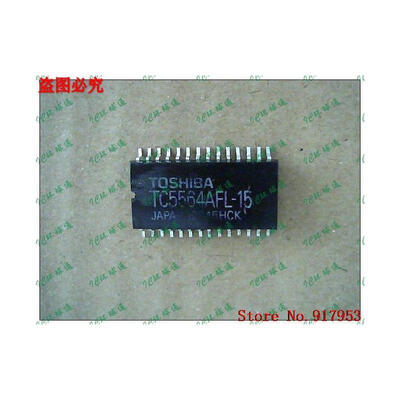 

Free shipping 10PCS 100% NEW TC5564AFL-15