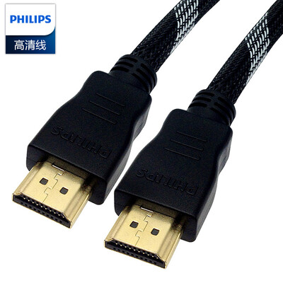 

Philips PHILIPS SWV7119W 93 HDMI20 version of the high-definition line 3 meters