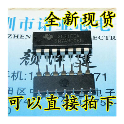 

74HC08 74HC08N SN74HC08N DIP14