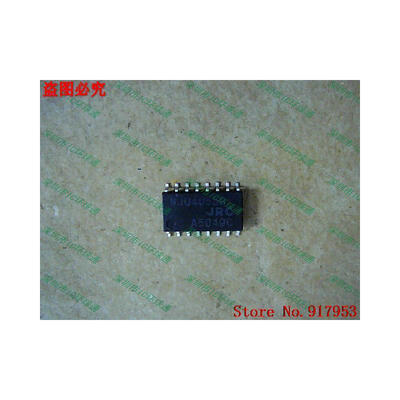 

Free shipping 10PCS 100% NEW NJU4053B