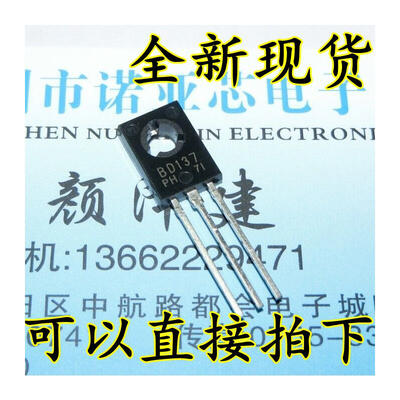 

BD137 TO-126 60V/1.5A/8W