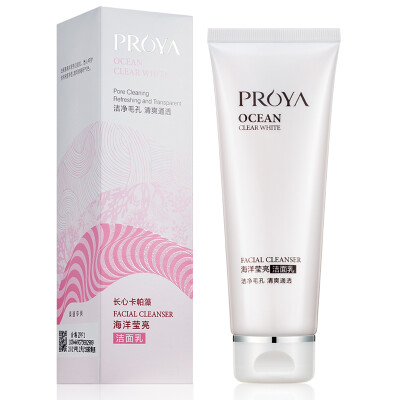 

PROYA Marine Cleanser 120g (deep cleansing, moisturizing and smooth)