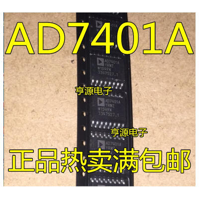 

AD7401AYRWZ AD7401AYRW AD7401A