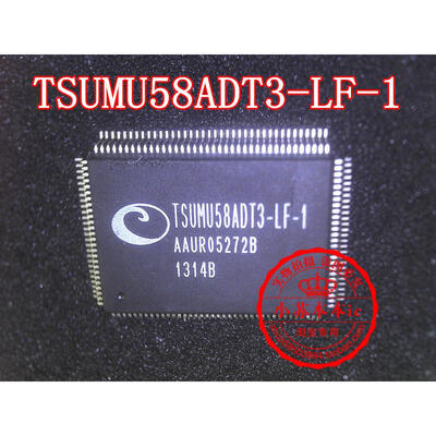 

TSUMU58ADT3-LF-1 QFP
