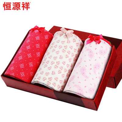 

Heng Yuan Xiang underwear women floral small fresh stretch cotton comfortable briefs mixed with three loaded 16085