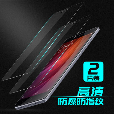 

Two WALKER VALEA millet red rice note4x tempered film 4GB 64GB high with red rice Note4 tempered film HD mobile phone protection film transparent