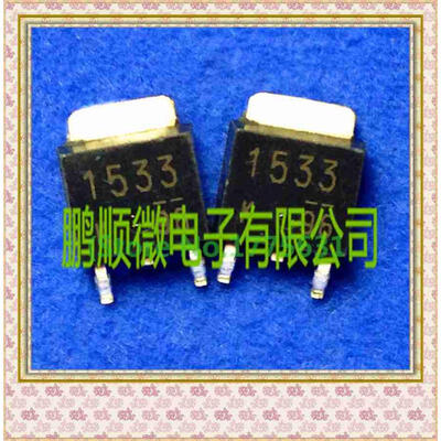 

50PCS/lot 2SK1533 K1533