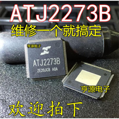 

ATJ2273 ATJ2273B