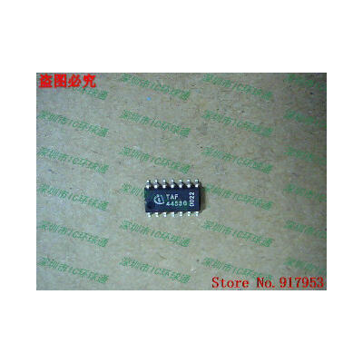 

Free shipping 10PCS 100% NEW TAF4453G