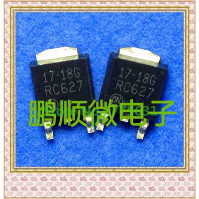 

50PCS/lot 17-18G 17-33 TO252