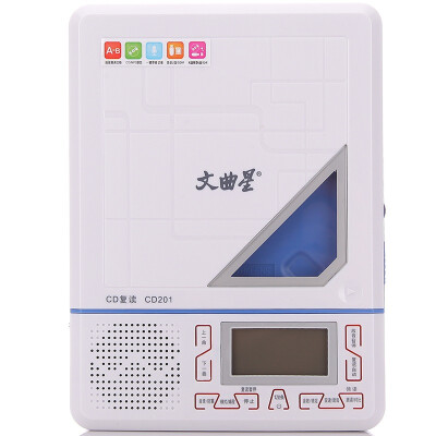 

Wenquxing CD201 CD repeat machine foreign language learning CD transcription U disk TF card MP3 repeat read and write recording