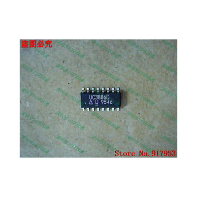 

Free shipping 10PCS 100 NEW UC3886D