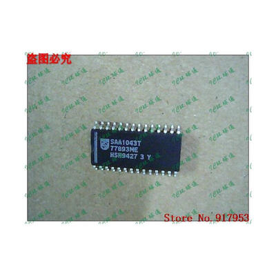 

Free shipping 10PCS 100 NEW SAA1043T
