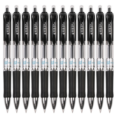 

East Georgia D7 classic office press the bullet bullet pen / pen / signature pen black 12 loaded