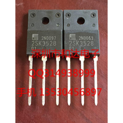 

2SK3528