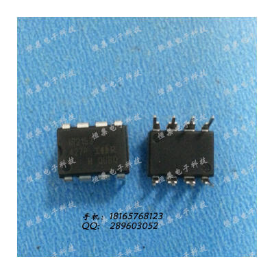 

Free shipping 5pcslot IR2153 2153 IR2153PBF DIP-8 bridge driver p 12 new original