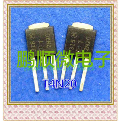 

50PCS/lot MTD2N20 T2N20 TO-252/251