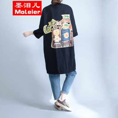 

Fat MM large - size literature&art womens clothing print cardigan easy casual