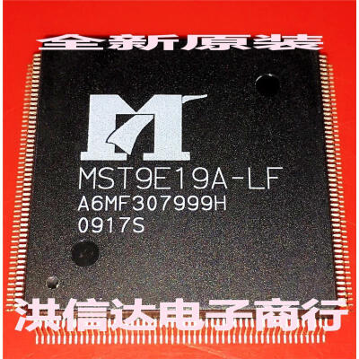 

MST9E19A-LF