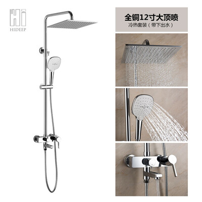 

HIDEEP single handle Bathroom shower mixer pure brass shower set
