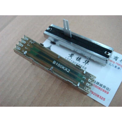 

72 cm with sliding bearings straight double potentiometer A100K B100K
