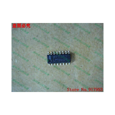 

Free shipping 10PCS LM346M