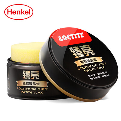 

Henkel car wax car wax scratch wax is mainly used to repair scratch protection car paint anti-oxidation polishing decontamination brightening for all cars