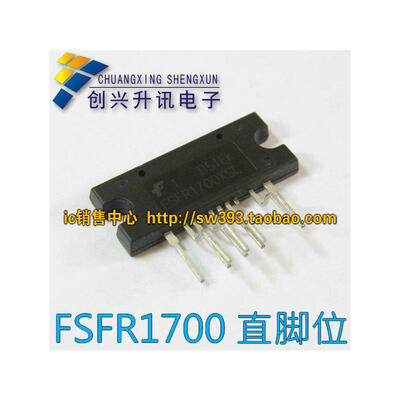 

FSFR1700