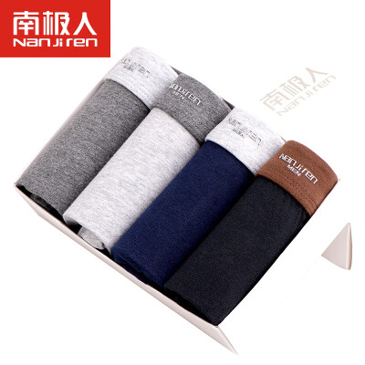 

Jingdong Supermarket Antarctic men&39s underwear men&39s waist briefs pants men&39s flat pants u convex short legs elastic cotton fashion wide waist fla