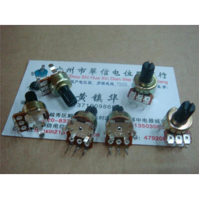 

CTR 1212N single joint vertical potentiometer B50K [B100K with midpoint ] axis length 10MM Flower