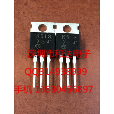 

2SK513 K513 TO-220