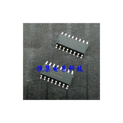 

Free shipping 5pcslot Electronic scale p HX711 HX711 SOP16 new original