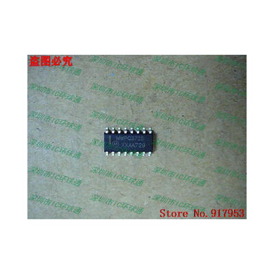 

Free shipping 10PCS MMPQ3725