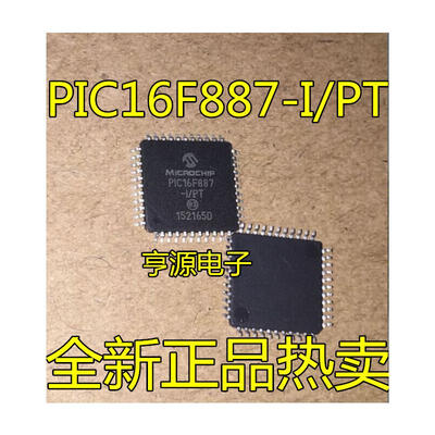 

PIC16F887-I/PT PIC16F887 TQFP44