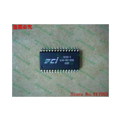 

Free shipping 10PCS F8702-S