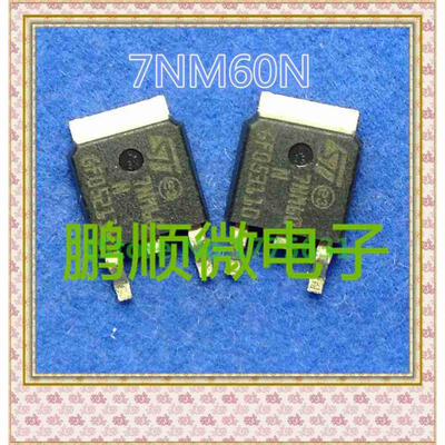 

50PCS/lot D7NM60N 7NM60N TO252