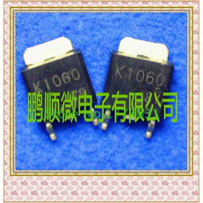 

50PCSlot 60V5A 2SK1060 K1060
