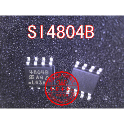 

SI4804BDY-T1-E3 SI4804B 4804B SOP-8