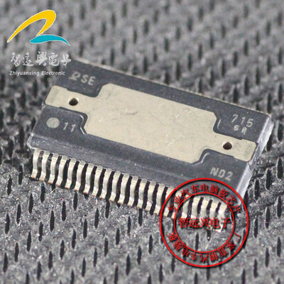 

SE715 automotive computer board