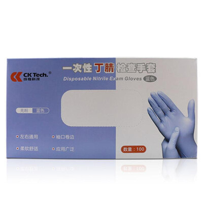 

Chengyu Technology CK-TechCKS-DJ801-S Nitrile Disposable Gloves Food Beauty Experiment Industry Housework Rubber Ding Qing 100 S Code