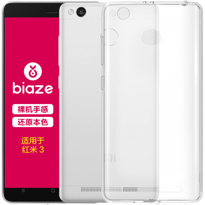 

BIAZE millet red rice 3 / 3S phone shell / protective cover all-inclusive anti-drop transparent soft shell fresh series JK28-transparent white