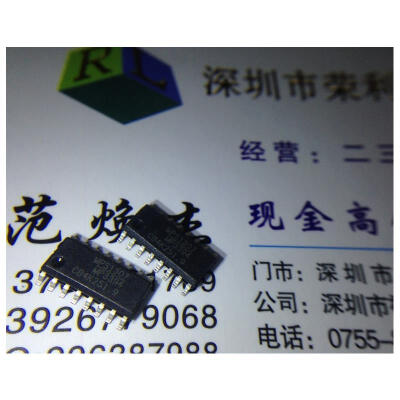 

Free shipping 5pcslot MP3394 MP3394ES LCD management IC new original