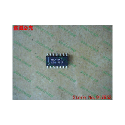 

Free shipping 10PCS MAX4147ESD