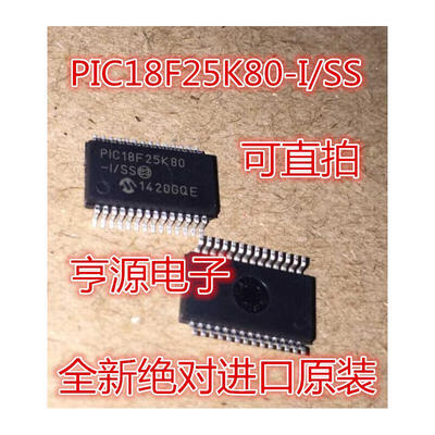

PIC18F25K80 PIC18F25K80-I/SS