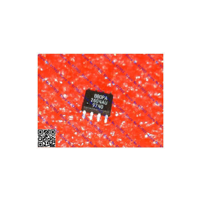 

Free shipping 5PCS OPA2604AU in stock